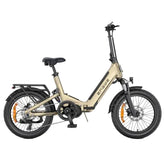 ENGWE folding electric bike beige side view with rear rack and front suspension