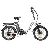 SAMEBIKE CY20 electric bike white side view with rear rack and step-through frame
