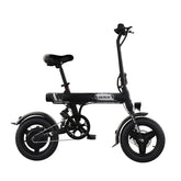 Black VARUN C14-1 Compact Folding Electric Bike with 'VARUN' branding on a white background