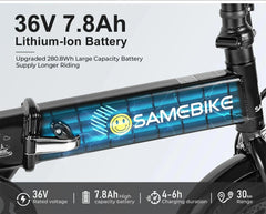 Samebike YINYU14-II Foldable Electric Bike - Pogo cycles UK -cycle to work scheme available