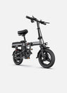 Engwe T14 Folding Electric Bike - UK - Pogo Cycles